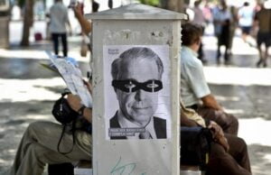 Em nome do Pai, e do Filho, e do Espírito Santo