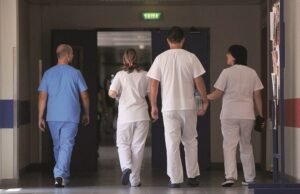 Ordem, para que te quero?