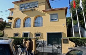 A Ordem somos todos nós